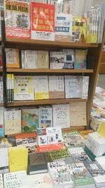 【画像】テキスト2017右.jpg
