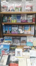 【画像】テキスト2017左.jpg