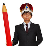 高畑正幸.jpg