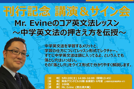 Jpcanada掲示板 売ります買います バンクーバートピックス