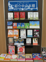 大手町ビル店201808.jpg