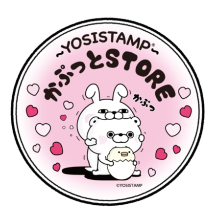 武蔵小杉店 2018年9月30日 日 まで Yosistamp かぷっとstore 期間限定オープン 本の 今 がわかる 紀伊國屋書店