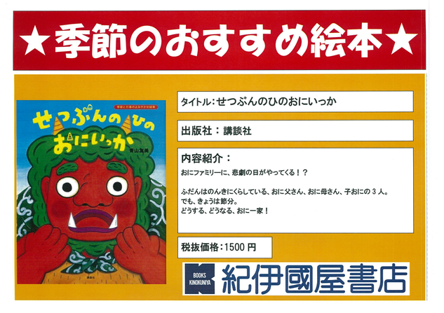 2019010803.png