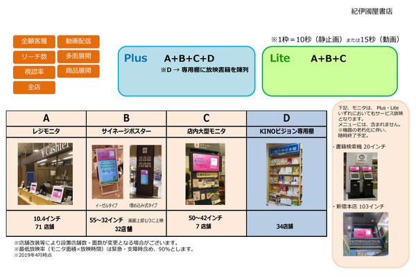 ko-P7_201901.jpg
