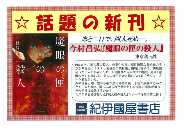 2019022603.png