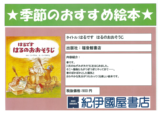 2019030601.png