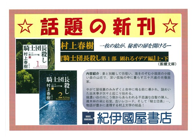 2019030602.png