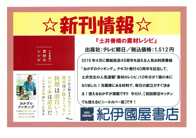 2019031301.png