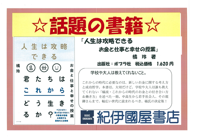 2019031901.png
