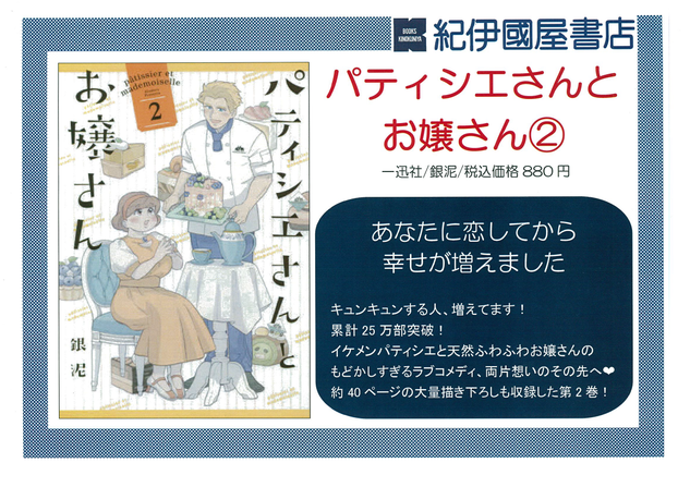 2019031902.png