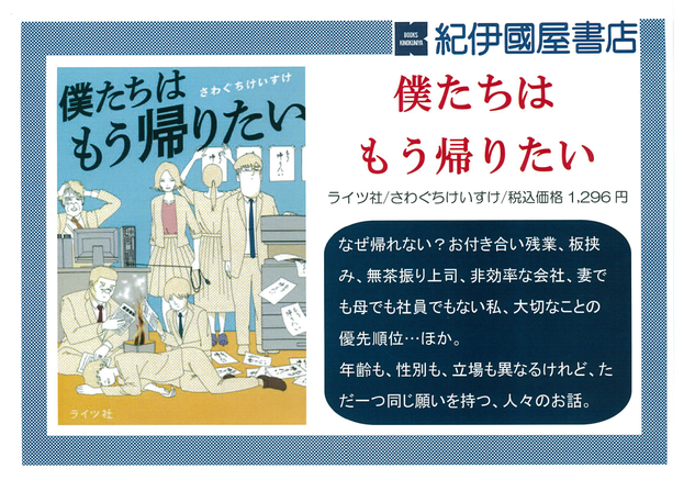 20190401.png