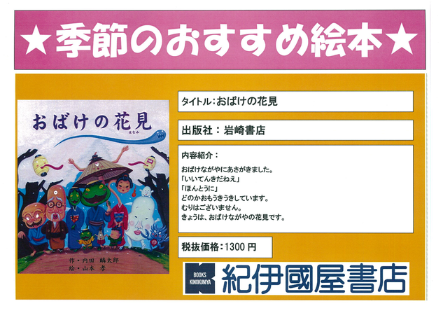 2019040101.png