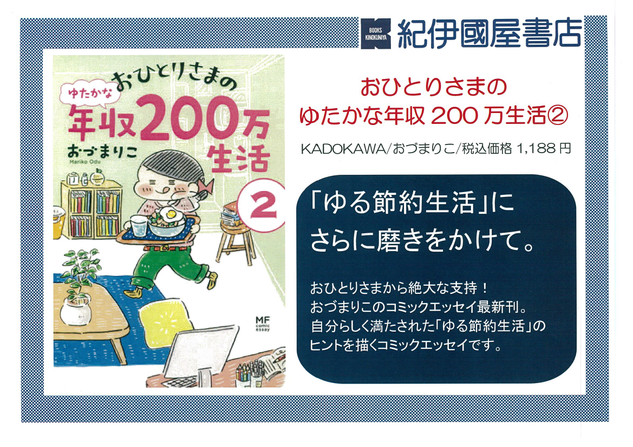 20190408.png