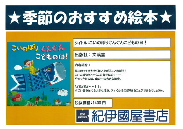 2019040801.png