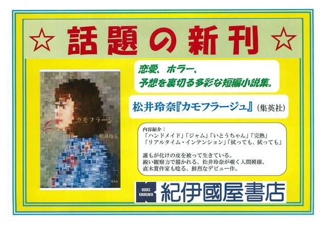 2019040802.png