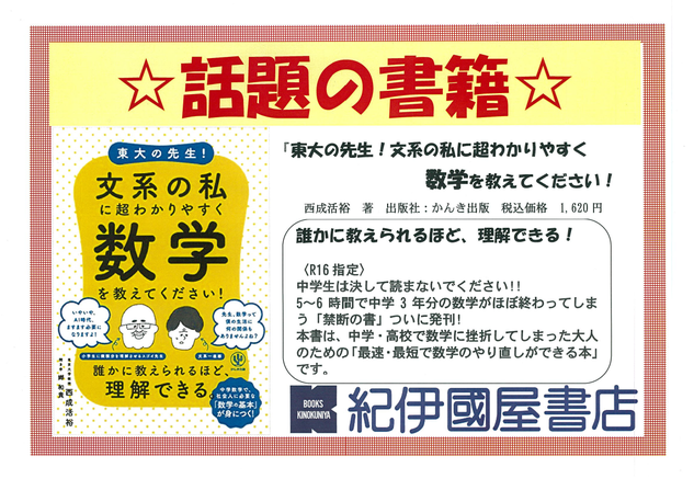 2019041601.png