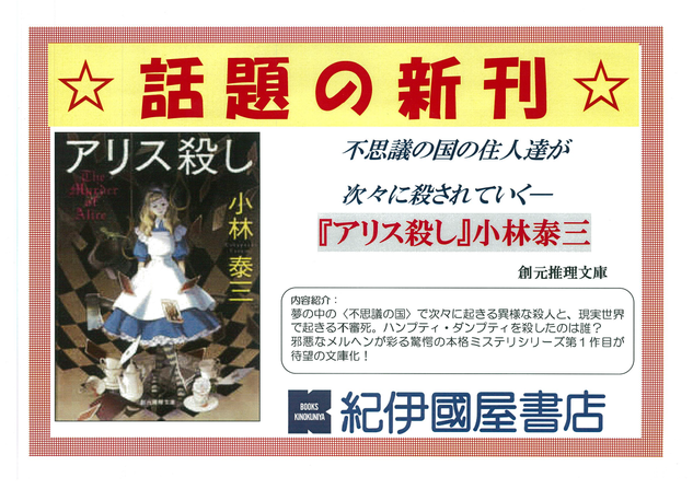 2019050701.png