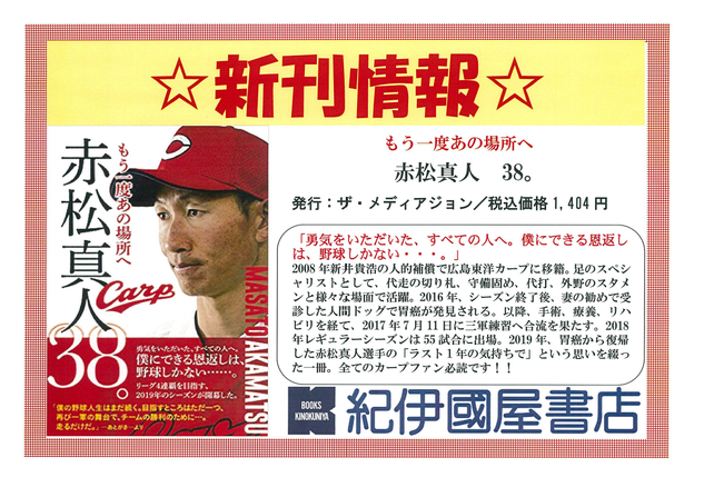 2019050703.png