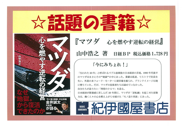2019052003.png