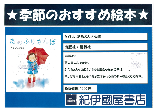 20190603.png