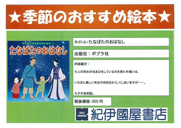 20190611.png