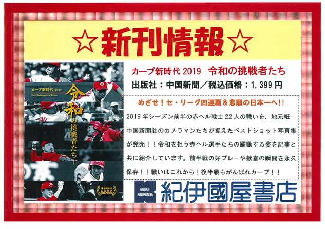 201906183.png