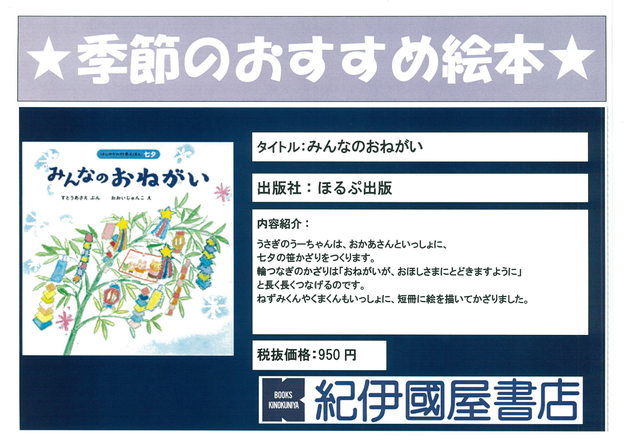 2019062801.png