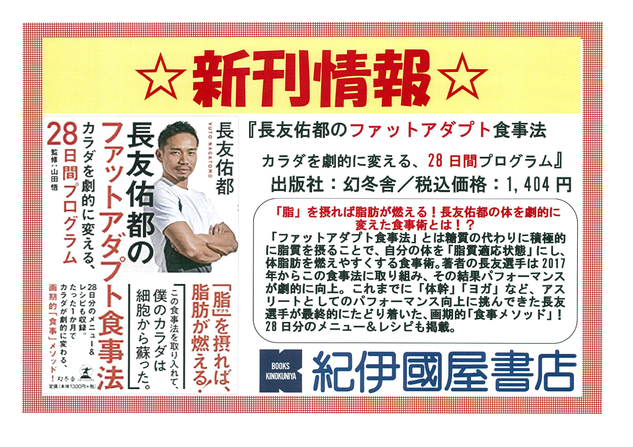 2019062903.png