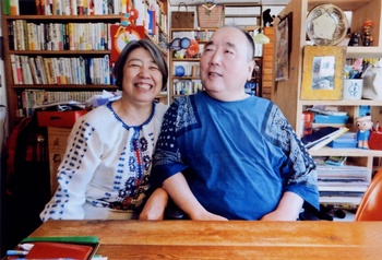 神戸阪急店 木皿泉さん最新エッセイ集 ぱくりぱくられし 紀伊國屋書店 刊行記念サイン会 19年8月24日 本の 今 がわかる 紀伊國屋書店 神戸阪急店 木皿泉さん最新エッセイ集 ぱくりぱくられし 紀伊國屋書店 刊行記念サイン会 19年8月24日 本の 今 がわかる 紀伊國屋書店