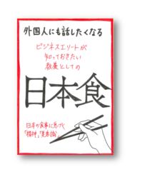 新宿本店 東京の女子大学学生が選んだおすすめ本 フェア 19年12月1日 日 12月27日 金 本の 今 がわかる 紀伊國屋書店