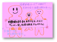 新宿本店 東京の女子大学学生が選んだおすすめ本 フェア 19年12月1日 日 12月27日 金 本の 今 がわかる 紀伊國屋書店