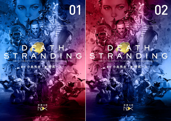 201912|nex|DeathStranding|書影_2.jpg