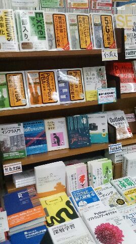 【画像】エンジニア左.jpg