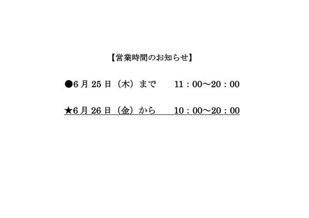 紀伊國屋書店ウェブストア オンライン書店 本 雑誌の通販 電子書籍ストア