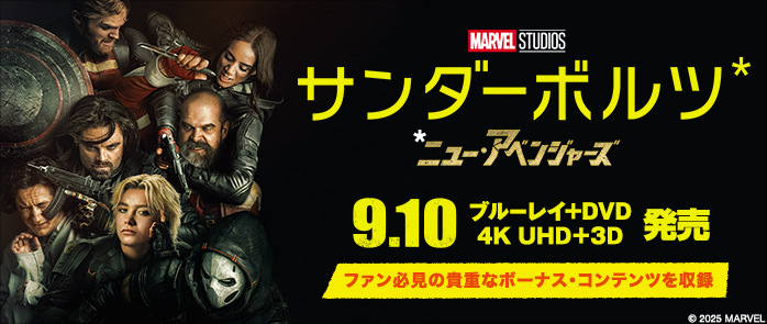 外国映画DVD-外国映画 - 紀伊國屋書店ウェブストア｜オンライン