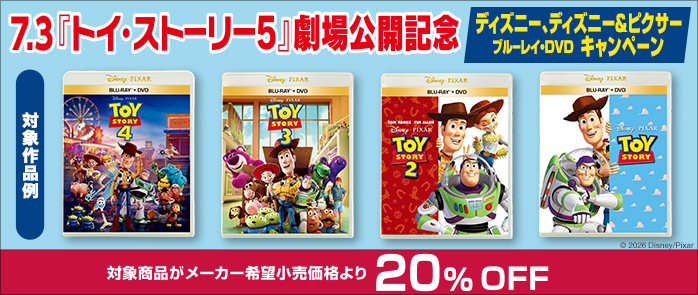 外国映画DVD-外国映画 - 紀伊國屋書店ウェブストア｜オンライン書店
