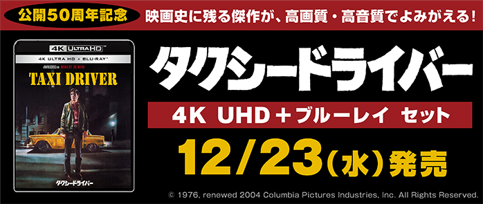 外国映画DVD-外国映画 - 紀伊國屋書店ウェブストア｜オンライン書店