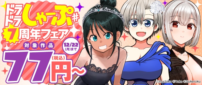 趣味・実用 - 電子書籍 - 紀伊國屋書店ウェブストア｜オンライン書店