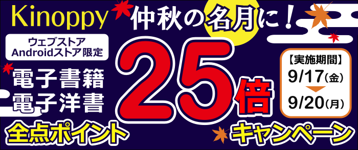 マンゴー 秀品 キーツマンゴー Jaおきなわ 900g 1kg 中玉2玉 送料無料 沖縄県 産地直送 クール便 贈答 贈り物 トロピカル フルーツ お取り寄せ