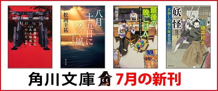 プライベート・ロード('71英)  廃盤DVD  紀伊國屋書店 プライベート・ロード('71英) 廃盤DVD 紀伊國屋書店 紀伊國屋