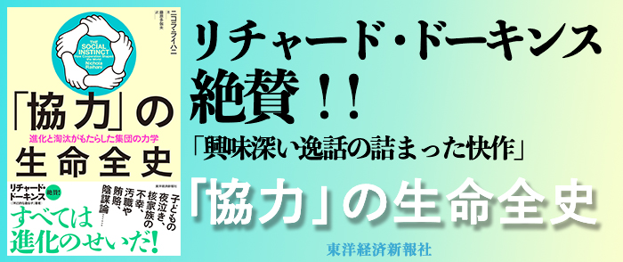 働きかた 和書 紀伊國屋書店ウェブストア|オンライン書店|本、雑誌の通販、電子書籍ストア エッセンシャル思考 エフォートレス思考 2冊セット