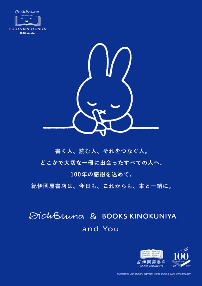 画像説明