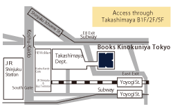 Books Kinokuniya Tokyo　地図