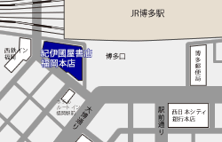 福岡本店　地図