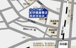 西武渋谷店　地図