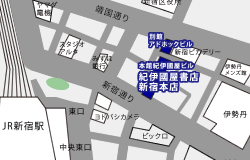 新宿本店　地図