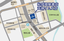 天神イムズ店　地図