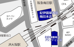 梅田本店　地図
