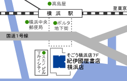 横浜店　地図