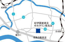 ゆめタウン徳島店　地図